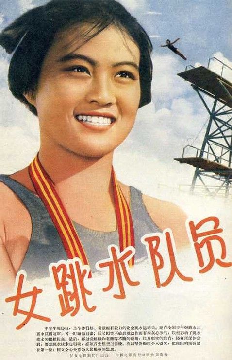 购买假威尔斯学院文凭毕业证