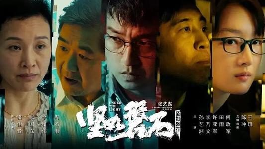 购买假道路运输经营许可证